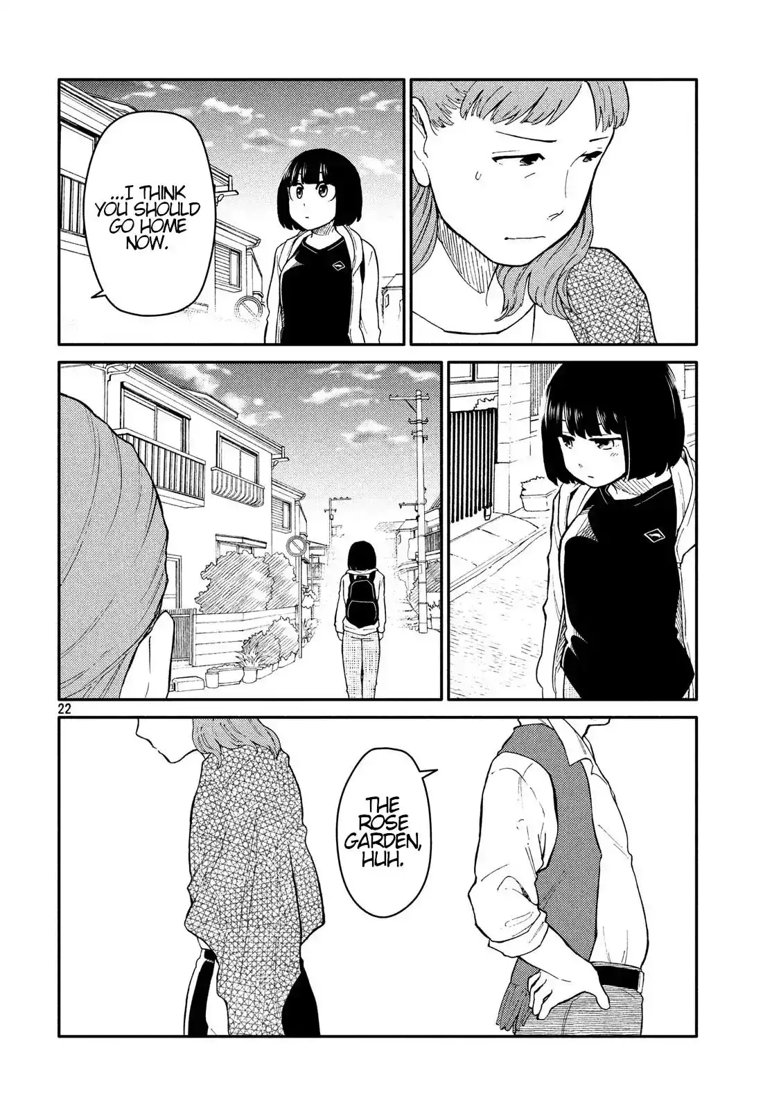 Oogami-san, Dadamore Desu Chapter 26 22